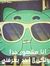 Mohamma...