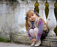 ياسمينه الشامي