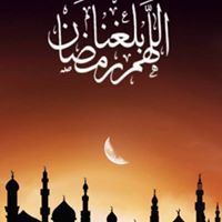 عنقود الثريا