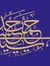 Sh.cpn