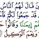 أبوعمر الأندلسى