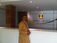 Nadeem Shah