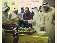 Ahmed Alsisi
