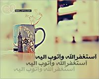 اسماء بدوي