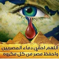 طارق عبدالله