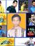 Rohit K...