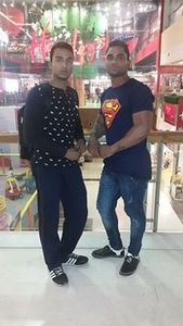 राज कुमार