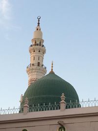 Abdullah Basalamh