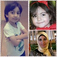 Heba Atef