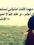 Mohamed...