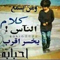 خالداحمد علي