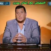 Layla Mohamed