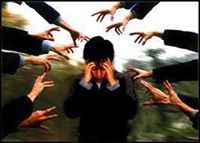 الطريق الصحيح