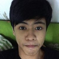 Thu Rein