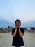 Hsu Yining