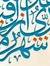 Yomna A...