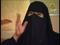 الشاعرة ريانة العود