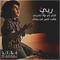 عبدالعزيز الخلاقي