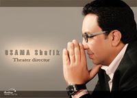 المخرج أسامة شفيق