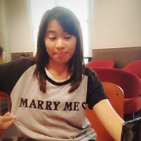 หนุนเน่า นะเอย