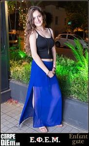 Μαρία Αντωνίου