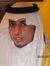 صالح العمر