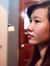 Ann Huynh