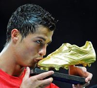 ايمن مارتيلاند