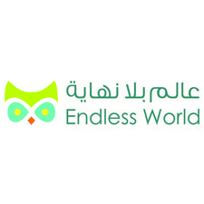 عالم بلا نهاية