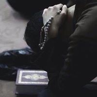 ياقائم ال محمد