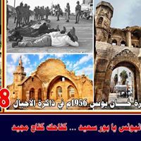 احمد الاسطل ابوفضل