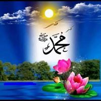 أمل الحريرى