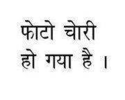 PRADEEP KUMAR SINGH