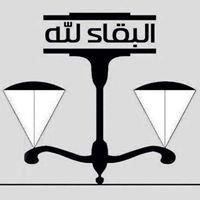 أم عبدالعزيز