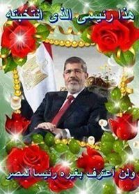 ضغطى مرتفع