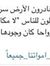 Badr Mo...