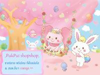 ขายนิยายแจ่มใสและสนพ อื่นๆ