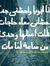 Hossam ...