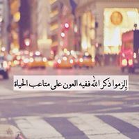 Shaymaa Ahmed