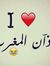 Nourhan...