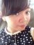 Bình Trần
