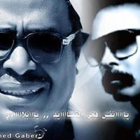 Hassan Mahmoud