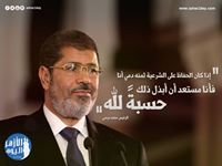 شروق الجعبري