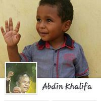 Ahmed Shams