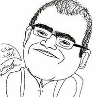 Shery Misho