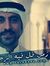 مﺤﻣد ﺃﺸرﻒ