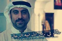 مﺤﻣد ﺃﺸرﻒ