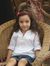 Amal El...