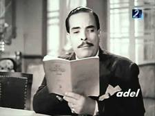 Mohamad Saad