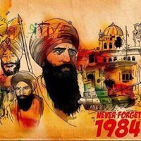 ਸੰਦੀਪ ਸੰਧੂ